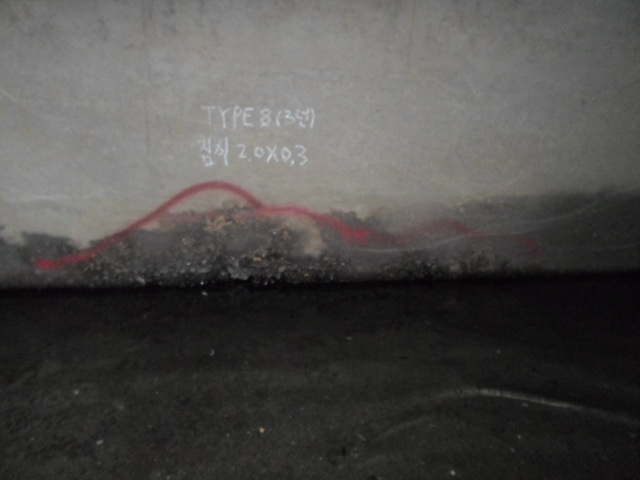 8-3-1(2)침식.jpg